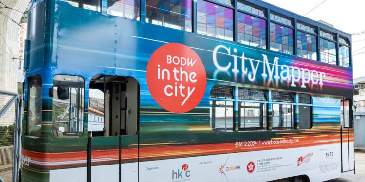 BODW in the City Citymapper tram - Travel News, Insights & Resources.